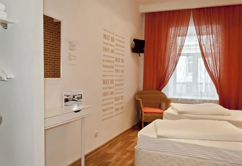 Citycomfort Hotel Arbatskaya Moscow 3*,