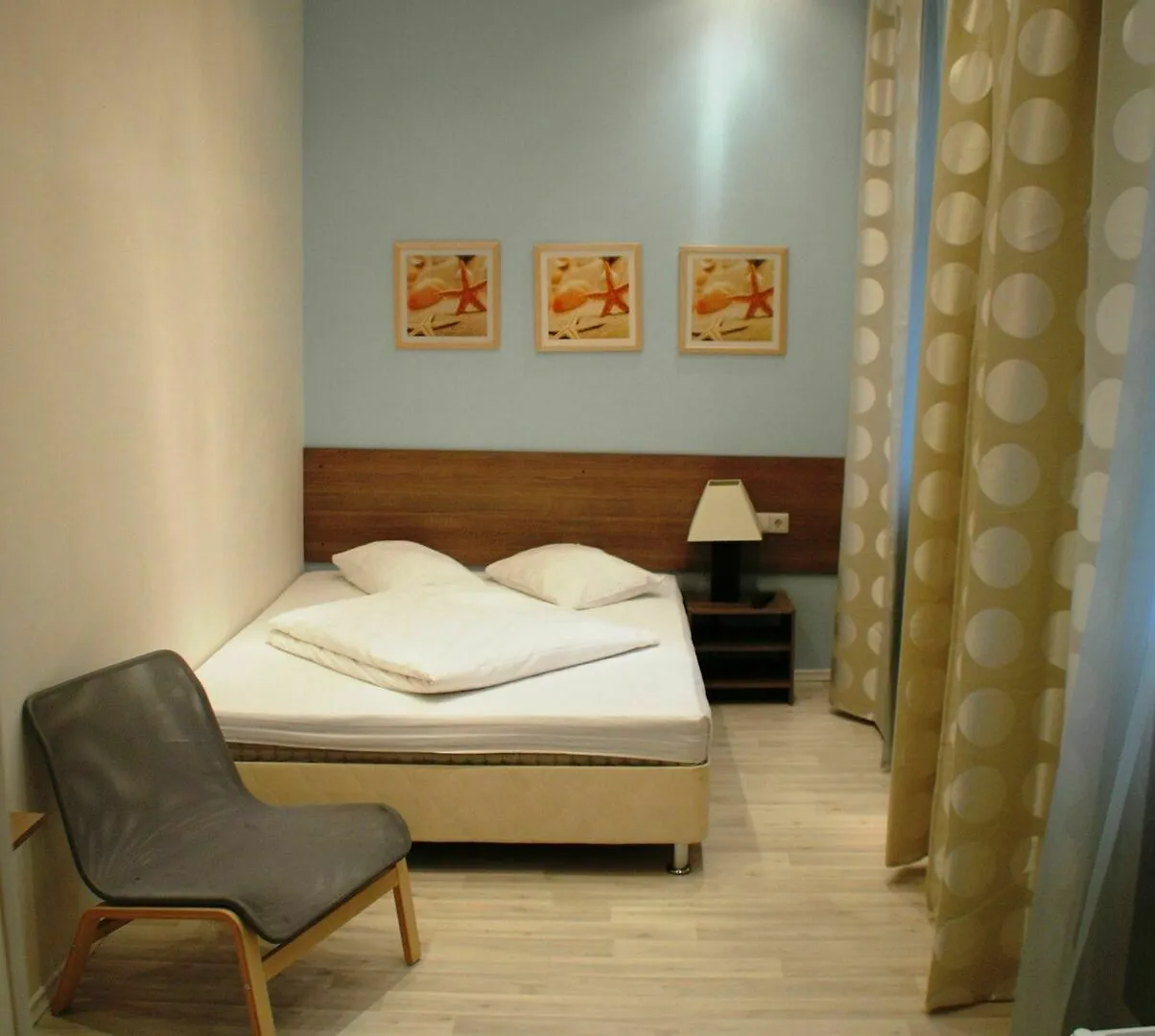 Citycomfort Hotel Arbatskaya Moscow 3*,